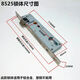 Broken Bridge Aluminium Schwung Tür Schloss Körper Einspeisung Lock Body Aluminium Legierung Einzelpunkt -Türverriegelungskörper 853085358525 9230 Schlosskörper