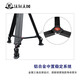 Wolfgang (Wolfgang) Photographie professionnelle Tripod Caméra professionnelle Trépied Hydraulic Amortisseur Gimbal Set Movie de qualité Caméra Triangle Bracket JZ-983 + YT06PLU
