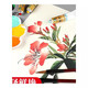 马利（Marie's） 马利国画颜料 水墨画国画12ml和32ml单支可选山水画花鸟画颜料单只 12ml单支（满30免邮） 689-深褐