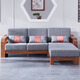 
Guangming Furniture Solid Wood Sofa Corner Sofa Combination Sofa Removable Washable Shuiquliu Sofa Modern Chinese Sofa 3884A Set One: Two-person seat + Imperial Concubine Couch