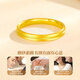 China Gold (CHINA GOLD) plain gold ring women's gold baby's breath engagement ring birthday gift for girlfriend and wife practical wedding anniversary Jingsuda-Pure Gold Light Sand Ring 11-12#