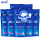 Blue Moon Laundry Detergent Bag Packed Whitening Brightening Natural Fragrance 500g*12 Refills