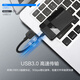 川宇USB3.0高速SD/TF/CF/MS卡多功能合一cf读卡器支持单反相机存储卡行车记录仪无人机电脑手机内存卡