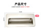 
DYQT custom-made suitable for boss 801/757 celebrity 500/501 disinfection cabinet accessories handle handle plastic door handle glass 801 tempered glass one piece with installation accessories