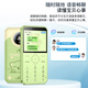 Little Pepper Z5 Full Netcom 4G Children's Mobile Phone Student Junior High and High School Positioning Micro Chat to Quit Internet Addiction Small Mobile Phone Mini Ultra-Thin Card Cute Mobile 2G Green Normal Edition No Positioning