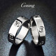 GsunG platinum ring men's PT950 couple ring men's atmospheric glossy inner arc ring platinum women's fashion card ring size 15 width about 3.5mm 4.9 grams