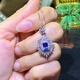 CHAUIYIN 925 silver inlaid tanzanite pendant, main stone 4*6mm, exquisite rectangular shape, versatile and fresh