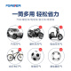 FOREVER (FOREVER) inflator bicycle mountain bike high-voltage electric vehicle motorcycle car household portable basketball football bicycle inflatable pump riding equipment accessories