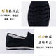
RWNNVI authentic military single shoes men's shoes military board shoes old Beijing flat cloth shoes plus size 35 to 48 sizes 01 authentic 3520 military single shoes 42 standard size