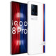 vivo iqoo 8pro (5G Mobiltelefon) Android Smart China Second-Hand Mobile Legendary Version 12GB+256 GB