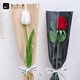 Nine Thousand Valley Flowers Wrapping Paper Rose Bouquet Multiple Bags Valentine's Day Flower Blanket Paper Cowhide Color 20 pieces with ribbon 3889