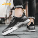 
Jeep men's shoes for spring and summer new style of high-rise leather shoes for men's fashion trendy casual shoes for low top versatile men's shoes black gray 1098 (mesh) [leather shoe size] 38