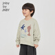 Jnby by JNBY parent-child clothing Jiangnan Buyi children's clothing spring and autumn printed sweatshirt washable and wearable for boys and girls 1N8410700 355 dull cyan 130 cm