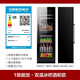 PULADI frequency conversion first-class energy efficiency large-capacity ice bar living room home refrigerator office refrigerator tea cabinet embedded constant temperature wine cabinet fresh commercial display cabinet villa refrigerator first-class energy efficiency frequency conversion 1.79 meters high 318 liters dual temperature