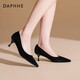 Daphne tacones altos para mujeres, tacones delgados de gamuza, temperamento profesional puntiagudos puntiagudos, terciopelo negro (tacones de 5 cm) 36