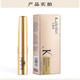 Carreline Carreline kaleilin eyelash essence eyebrow nourishing liquid formal 3ml growth anti-degeneration hair loss 30ml eyelash 3 pack