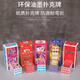 Changjie Poker al por mayor de 10 puertas yao ji gran comerciante Haisong engrosamiento de primera clase Transparente gran comerciante 103 [10 puertas] Engrosamiento y duro