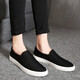 JRNR Brand Herren alte Peking-Stoffschuhe Herrenschuhe Frühling und Sommer Neue Leinwandschuhe lässige ein Fuß faule Schuhe Männer Schwarze Schwarze Sohle 43