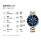 PosCer Watch Men's Steel Celt Automatic mécanical Watch natation National Watch National Watproping Watch Series Gift 6198 CEINTROLE ACTE