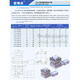 
Pupanhong CNC electric tool holder Changzhou Hongrui LD4B6125613261406150 CNC tool holder LD4B-CK6172 (HAK21240-120)