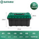 SATA tool box household small storage box hardware tool storage box household plastic storage box tool 15 05311A