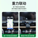 适用于别克gl8手机车载支架专用陆尊653T/艾维亚ES导航手机车支架 20-23款陆尊GL8/653T/静音款