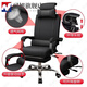 Computer chair, office chair, home backrest, study room, sedentary, reclining gaming chair, comfortable boss swivel chair, classic model, no pedals (reclining)