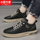 Xiaohuilijia sommerhöhenhanzerschuhe für Männer innerhalb von 10 cm Höhenschuh für Männer 8 cmc6m trendige weiße Schuhe für Männer vielseitige, atmungsaktive Casual Lederschuhe für Männer weiß [hochhöhe-verstärkt 10 cm] -Wenzhou Lederschuhe 40