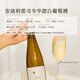 Lusong [Breaking Juice Lemon Ice] Vino blanco semi-dulce de Riesling alemán importado con champán Glassling Riesling Double-Support (fuera del estante)