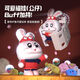 Sui Cai New Claw Machine Große Münzbetriebene Doll Clip Puppenmessgeräte Maschine Mini House Play Kinderspielzeug Girl Geschenk warm [Pink Ice Cream Rabbit] Doppelte elektrische neue Erlebnis +1