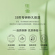 佳雪（CATHY）【官方正品】雅倩芦荟保湿霜国货补水保湿芦荟胶保湿男士面霜护肤 高度