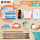 Low price on the whole network Montmartre Chinese painting paint tool set Beginner primary school students and children's ink painting Chinese painting introduction 24 colors 6ml entry version PMHS0047-XZY23RM art sketching
