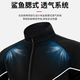 Traje de ciclismo de ciclismo oeste (Westbiking) Set de calidez de otoño e invierno de otoño y chaqueta de terciopelo pantalones de manga larga al aire libre