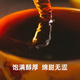 Longrun Tea 826 Benchmark Ripe Tea 2016 Lincang Ancient Tree Pu'er Tea Cake Ripe PU's Tea Hojas 357G Colección autónomo de buenos productos