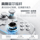 Mechanic G5pro MAX wireless Bluetooth game controller switch pro xbox controller wired computer PC mobile phone NS steam controller - including charging base - white