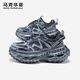 Mark Huafei men's shoes 2025 new spring breathable sports shoes men's casual height-enhancing dad shoes men indigo 40