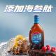 劲牌 蓝标劲酒 36度 125ml*12瓶 整箱装 自饮 父亲节礼物
