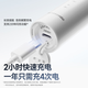 松下（Panasonic）电动牙刷磁悬浮马达抗菌多效刷头成人学生儿童牙刷情侣款送女友送男友生日七夕情人节礼物DC031紫