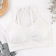 New Crosed Beautiful Rücken ohne Stahlringe sammeln Schlaf BH Sports Basis große Studentenunterwäsche für Frauen dünner Sommer weißer Kreuz BH für 100-120 Jin [Jin gleich 0,5 kg]