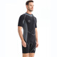 Sharbat men's swimsuit and wetsuit one-piece 1.5MM thickened cold-proof and warm freediving outdoor surfing suit snorkeling equipment gray 1.5MM L (recommended 110-130Jin Jin equals 0.5kg)