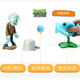 Plant vs Zombies Plant vs Zombies Toys's Children's Dolls Sunflower Gum-Elastic Boys Set Gift Holiday Gift 686-8 Cabbage Pitcher (dur)