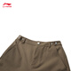 LIGE CF Trace 丨 Sporthose für Frauen im Sommer im Freien lose Draping gerade Sporthosen Ayku724 Teak Brown-7 xxl