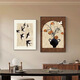 
Chengzi French desktop layout retro living room decoration painting medieval style restaurant persimmon Ruyi sofa background wall hanging painting JD15272 30*40 texture oil canvas ps wood grain frame
