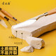 Montmart Stone Plastic Clay Blanc 120g Ceramic Clay Stone Plastic Clay's Children's DIY Handmade Ceramic Sculpture Soft Soil Art Kok Series atoD-MC1201 Art Sketching