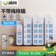 Polde de borne sans fil Qingfeng (Kyfen) Socket Socket Wireless Wireed Ingénierie du chantier d'alimentation autonome Borne de borne d'automé