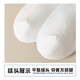 
Nanjiren 5 pairs of white mid-tube socks for men summer 7A antibacterial embroidered stockings for men spring and summer cotton socks