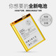 Dsheng OnePlus 5t battery 1 plus six 2 OnePlus 6 + five new large capacity enhanced version replaces the built-in 7pro electric board 7 8 OnePlus 8 battery BLP761 + tools + tutorial