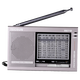 Desheng R-9710 Conversión de frecuencia secundaria Alta sensibilidad de alta sensibilidad Tipo de puntero de radio estéreo Tipo de operación simple para personas mayores Brown Standard