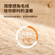 MUJI Rabbit Plush Sofa Seat Cushion Autumn and Winter Warm Sofa Cover Pad Anti-Slip Premium Cover Coffee Color 90*160cm