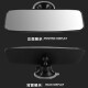 Planet car interior rearview mirror suction cup wide-angle mirror plane mirror coach car indoor auxiliary mirror car interior reversing mirror baby baby child observation mirror modified large field of view square suction cup mirror (24cm*6cm)